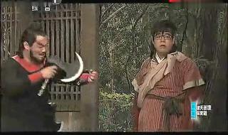 有谁知道大兵的娱乐二人转的播出时间是多少 最新大兵娱乐二人转