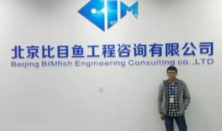 哈尔滨建筑学校 是不是公立 哈尔滨建筑职业学院