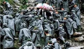 4月12日,汶川地震哪一年 汶川地震十二周年祭