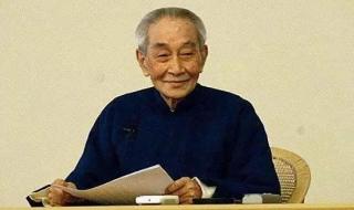 人必自重而后人重之,人必自侮而后人侮之是什么意思 人必自侮而后人侮之