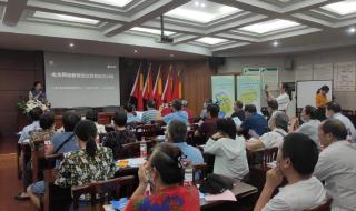 中国电信绿色上网