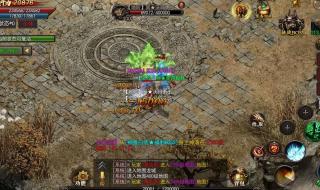 武魂怎么选 武魂玩什么职业好