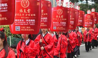 成都锦江宾馆创始人是谁 锦江宾馆已暂停经营