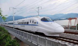 g1981是和谐号还是复兴号 温州和谐号