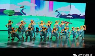 山西少儿体育周文案 山西少儿频道节目表