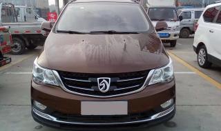 2021年12月7是是啥节气 12月7日是什么日子?