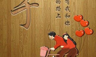 爱的路上只有你原唱 爱的路上只有我和你