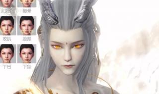 妄想山海元液怎么获取 妄想山海元核兑换