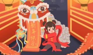 大年初二能洗衣服吗? 大年初二能洗衣服吗?