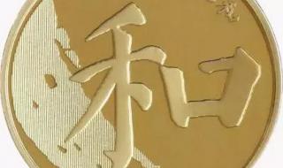 农业银行网银无法登陆是什么原因 农业银行网站打不开