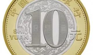 70周年纪念币有收藏价值吗 70年纪念币