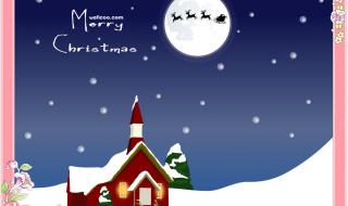 平安夜送苹果的暖心话 平安夜送苹果祝福语