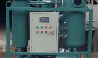 如何过滤润滑油中的杂质和水分 润滑油过滤设备