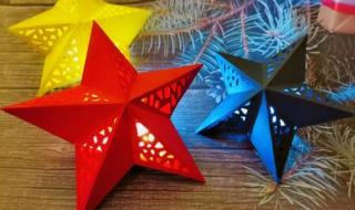 中秋国庆同一天