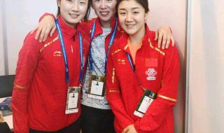 陈梦王楚钦感情稳定