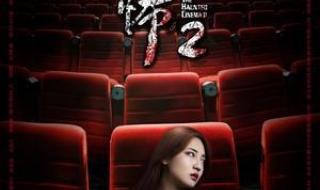 2022已上映好看的国产电影排行榜 最近上映的好看电影