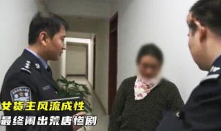 侣行6x6卡车穿越无人区是哪一集 无人区的女卡车司机