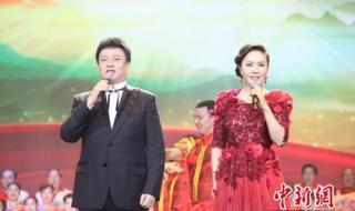 鲁豫的丈夫是干什么的 任鲁豫的个人资料简介