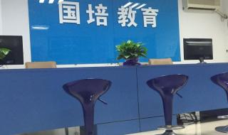 上海市公务员考试