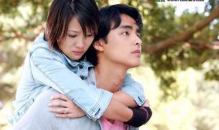 命中注定我爱你梁洁吻戏第几集 命中注定我爱你吻戏