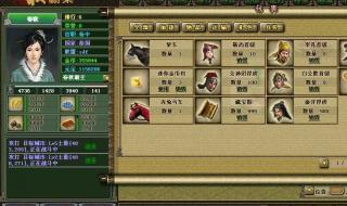 元气骑士风暴守卫怎么加点 dnf暴风眼刷图加点