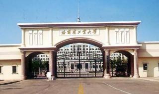 提档线怎么预估 提档线是什么意思