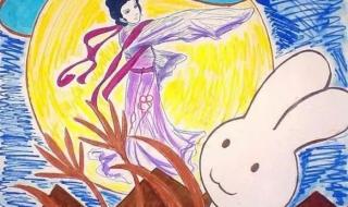 关于中秋画画的句子幼儿园 中秋节画画图片大全