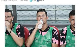 大罗为什么不当教练 C罗女友怒批教练