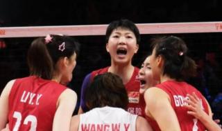 2022中国女排对巴西