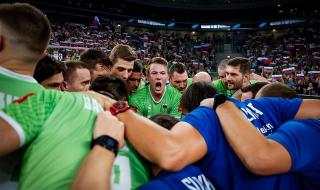 2021中国男排超级联赛排名 2021年世界男排实力排名