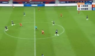 2023湘煤杯积分 2023年中山积分入学是多少分