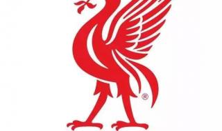 利物浦队徽含义 利物浦队徽